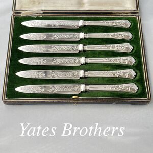 【Yates Brothers】 【純銀ハンドル】ティーナイフ 6本 ケース 1906年