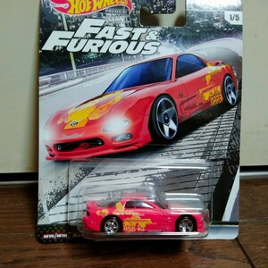 ホットウィール Hot Wheels ワイルドスピード ワイスピ　FD【新品】【即決】入手困難です！