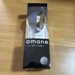 amane アマネ スタンダード シャワーヘッド マイクロナノバブル クリア