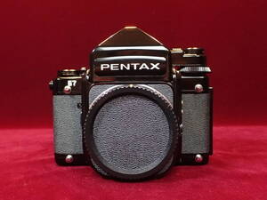 ☆アサヒ ペンタックス　ASAHI　PENTAX 67 ☆ 防湿庫保管　動作確認品 TTLファインダー オーバーホール済 