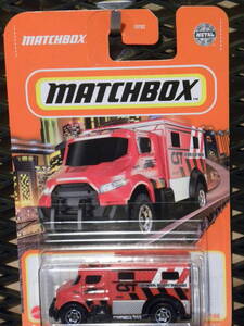 即決☆☆MB MBX ARMORED TRUCK 現金輸送車　マッチボックス