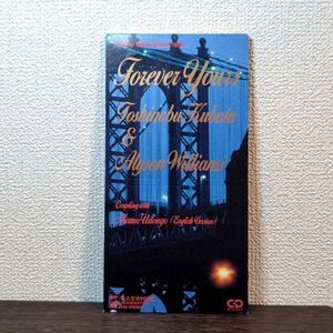 FOREVER YOURS ／ 久保田利伸＆アリソン・ウィリアムズ （CSDL3238）