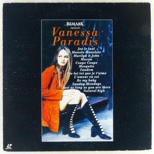 ●LD/レーザーディスク ヴァネッサ・パラディ(Vanessa Paradis)「ヴァネッサ・パラディのすべて(Tous ses clips)」1994年 MV集 Be My Baby