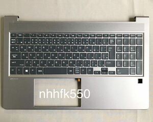 ☆HP ZBook 15 G7 G8 等用　純正新品　日本語キーボード/パームレスト/バックライト付き/M26110-291/SG-A4310-2VA/国内発送