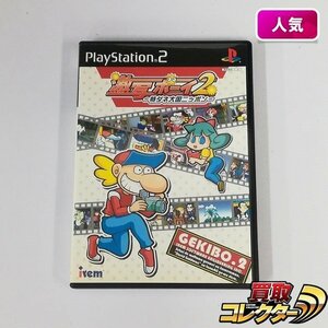 gA753x [人気] PS2 ソフト 激写ボーイ 2 特ダネ大国ニッポン / GEKIBO.2 | ゲーム O