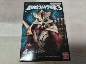 超動αウルトラ怪獣3 エースキラー（ウルトラマンA）新品未開封