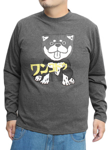 【新品】 M チャコール わんこ堂 長袖 Tシャツ メンズ 柴犬 手書き プリント クルーネック カットソー ゆるキャラ 和んこ堂