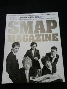 SMAP　MAGAZINE　POPEYE　anan　木村拓哉　孫正義　香取慎吾　トム・ブラウン　稲垣吾郎　浦沢直樹 中居正広　柳井正　草なぎ剛　マガジン