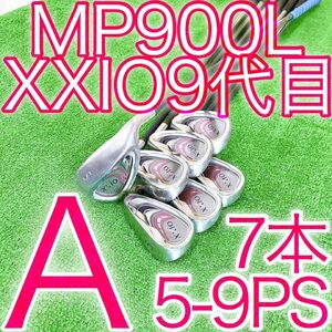 ケ13★ゼクシオナイン MP900L 7本レディースアイアンセット XXIO9 Aフレックス 9代目 DUNLOP ダンロップ 女性用 日本製 JAPAN Ladies 王道