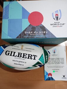 GILBERT 2019年ラグビーワールドカップ ボール 決勝 500個限定 ラグビー RWC2019 日本大会 イングランド 南アフリカ シリアル