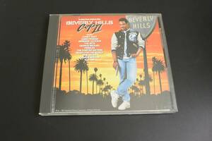 【即決】Beverly Hills Cop 2 オリジナル・サウンドトラック ミュージックCD 日本国内正規盤 ※送料185円