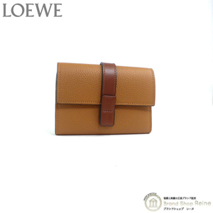 ロエベ （LOEWE） スモール バーティカル ウォレット 三つ折り コンパクト 財布 C660S86X01 ライトキャラメル×ピーカン（新品）