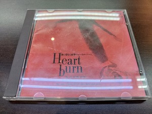 CD / 熱く切なく女性ヴォーカル・ハート　Heart burn / 『D4』 / 中古
