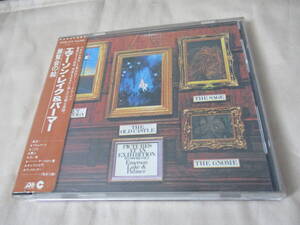 EMERSON,LAKE & PALMER Pictures At An Exhibition(展覧会の絵) ’85(original ’71) 国内シール帯付初期盤 32XD-372