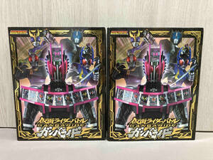 仮面ライダーバトル ガンバライド ファイル2冊&カード