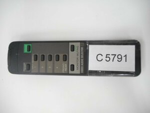 c5791◆ソニー セレクターリモコン RMT-555(ク）