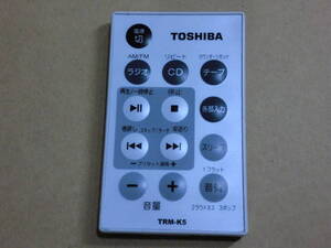 □東芝　TOSHIBA CDラジカセ TY-CDK5用リモコン TRM-K5　美品□