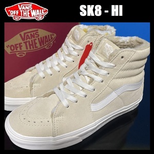 29.0cm ★ VANS SK8-HI スケートハイ レザー ハイトップ ボア スエード 天然皮革 スニーカー スウェード バンズ ヴァンズ 31112-0001