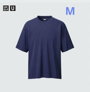 新品 絶版 M ドライEXクルーネックTシャツ BLUE 467145 Uniqlo U ユニクロユー MB げんじ Genji まとめ ドライEX クリストフ ルメール