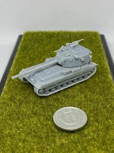 1/144レジンキット　未塗装 WWⅡ イギリス軍　Fv215b 183mm 対戦車自走砲　ワールドタンクミュージアム【同梱可能】0707