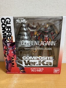 【中古美品】COMPOSITE Ver.Ka グレンラガン　バンダイ 天元突破グレンラガン コンポジットVer.Ka