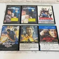 【6枚セット】ジャッキーチェン主演作 DVD5枚＆Blu-ray1枚