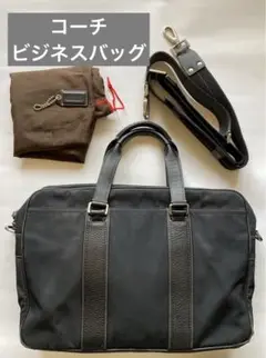 【COACH】コーチ　ビジネスバッグ　ナイロン　2way