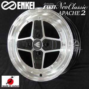 4本セット 送料無料 ENKEI エンケイ ネオクラシック APACHE2 アパッチ2 マシニングブラック 15インチ 5.0J +45 4穴 PCD100 軽自動車用