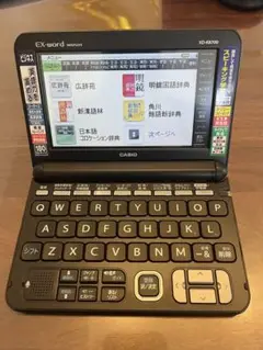 カシオ電子辞書ex-k8700