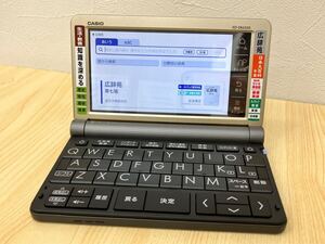 「H10703」【美品】CASIO カシオ 電子辞書 EX-word XD-SR6500 生活教養モデル