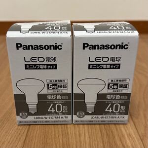 [未使用] Panasonic LED電球 電球色40W相当 ミニレフ電球タイプ LDR4L-W-E17/RF4 A/1K 80ルーメン パナソニック 2個セット LDR4LWE17RF4