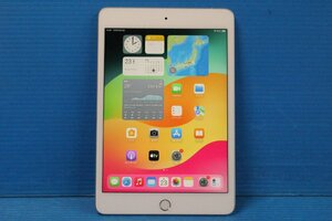 ■Apple■ iPad mini 第5世代 Wi-Fi+Cellular 256GB シルバー [MUXD2J/A] KDDI ネットワーク利用制限「○」確認済み