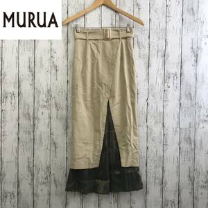 MURUA　ムルーア　ヘムシア―ラップスカート　1サイズ　ベージュ　S12-538　USED