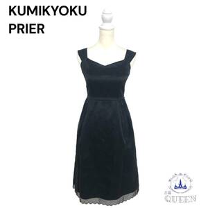 ☆美品☆ KUMIKYOKU PRIER クミキョクプリエ ワンピース ひざ丈 ノースリーブ おしゃれ レディース ブラック 花柄 2 t-42 送料無料 古着