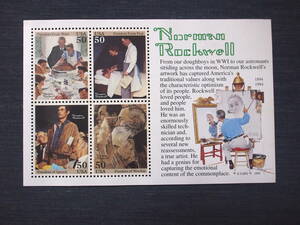 アメリカ切手小型シート　ノーマン・ロックウェル画・４つの自由　1994年