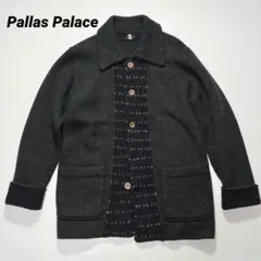 【Pallas Palace】ウール　ジャケット グレー系 サイズM