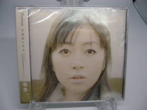 新品 CD　 宇多田ヒカル / Passion DVD付き (№H1155)