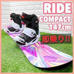 レディースボード 3点セット ライド RIDE COMPACT 147cm / バイン head Mサイズ / ブーツ head 24cm スノーボード スノボ