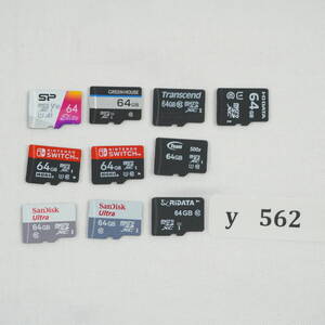 microSD 64GB 10枚 セット まとめ 大量 #563