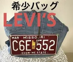 お値下げ　ヴィンテージ　美品　LEVI‘S リーバイス　リュック　デニム