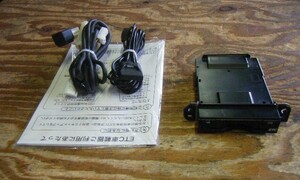 平成２７年 ヴィッツ vitz DBA-NSP130 TOYOTA (トヨタ）　08686-00341　ビルトイン　ETC 取説