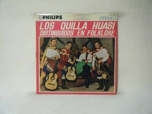 Los Cantores De Quilla Huasi-Distinguidos En Folklore SFL-7283