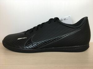 NIKE（ナイキ） VAPOR 15 CLUB IC（ヴェイパー15 クラブ IC） DJ5969-001 サッカーシューズ スニーカー 靴 メンズ 28,0cm 新品 (2089)