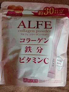 大正製薬 アルフェ アルフェコラーゲンパウダー 30袋