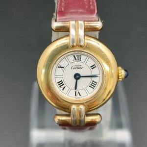 カルティエ Cartier 腕時計 不動品 1902（マストコリゼ　925） レディース 3560882