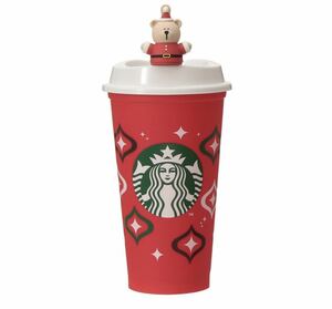 STARBUCKS リユーザブルカップ　ホリデー2023 ドリンクホールキャップベアリスタサンタ付き♪スターバックス クリスマス スタバ