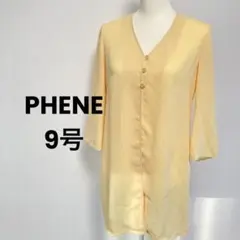 PHENE ロングシャツ　カーディガン　ロングトップス　9号　M アウター　羽織