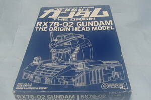 ◆◇【ガンプラ】未組立て RX78-02 ガンダム・ジ・オリジン ヘッドモデル 月刊ガンダムエース2011年10月号付録◇◆