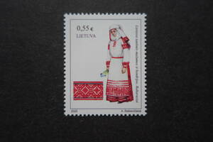 外国切手：リトアニア切手 「少数民族」（ベラルーシ民族）1種完 未使用