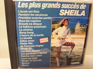 SHEILA☆les plus grands succes de SHEILA 